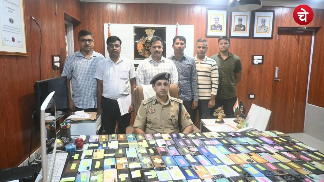 Siddharthnagar Police recovered 151 mobile phones